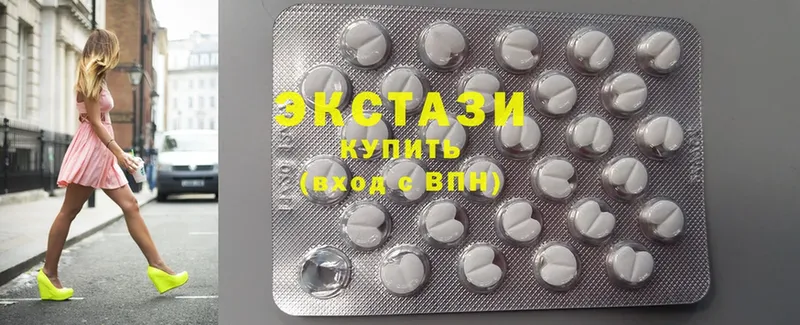 где можно купить   Камень-на-Оби  Ecstasy таблы 